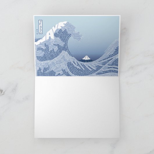 World Word Wave Card Karte (Innenseite)