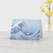 World Word Wave Card Karte (Gelbe Blume)