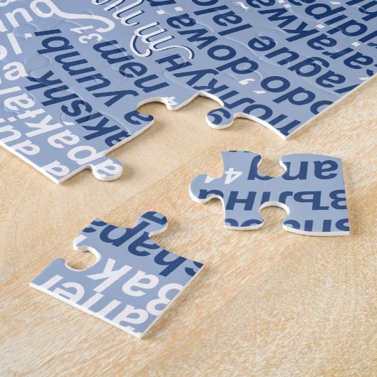 World Word Wave Puzzle (Seite)