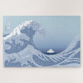 World Word Wave Puzzle (Horizontal)