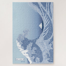 World Word Wave Puzzle