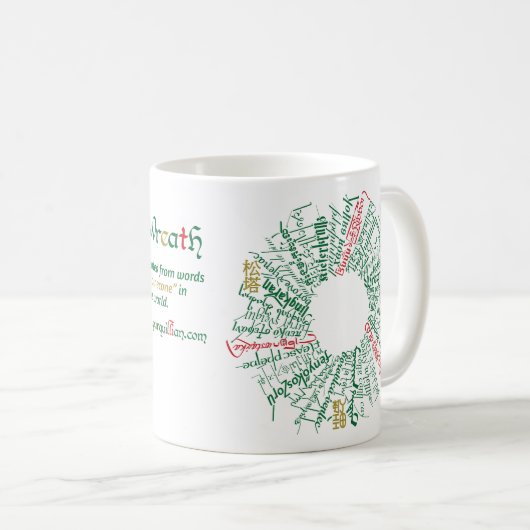 World Word Wreath-Tasse Kaffeetasse (VorderseiteRechts)