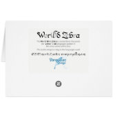 World Word Zebra Card (Rückseite Horizontal)