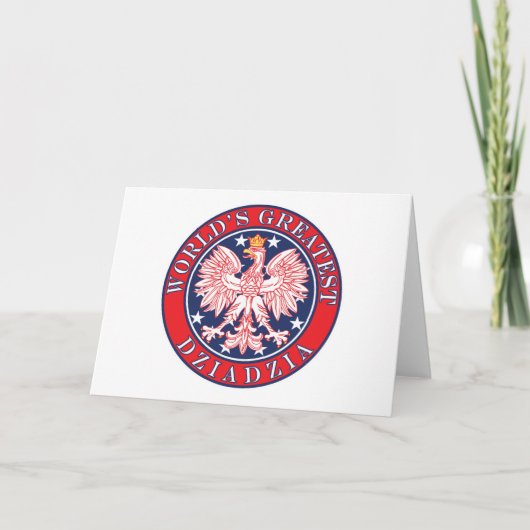 World's Greatest Dziadzia Karte (Vorderseite)