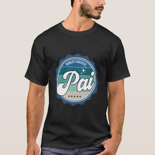 World'S Greatest Pai Brazilian Dad T-Shirt (Vorderseite)