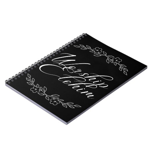 Worship Elohim Notizblock (Linke Seite)