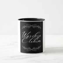 Worship Elohim Tasse