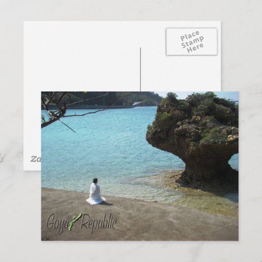 Worship Postcard Postkarte (Vorne/Hinten)