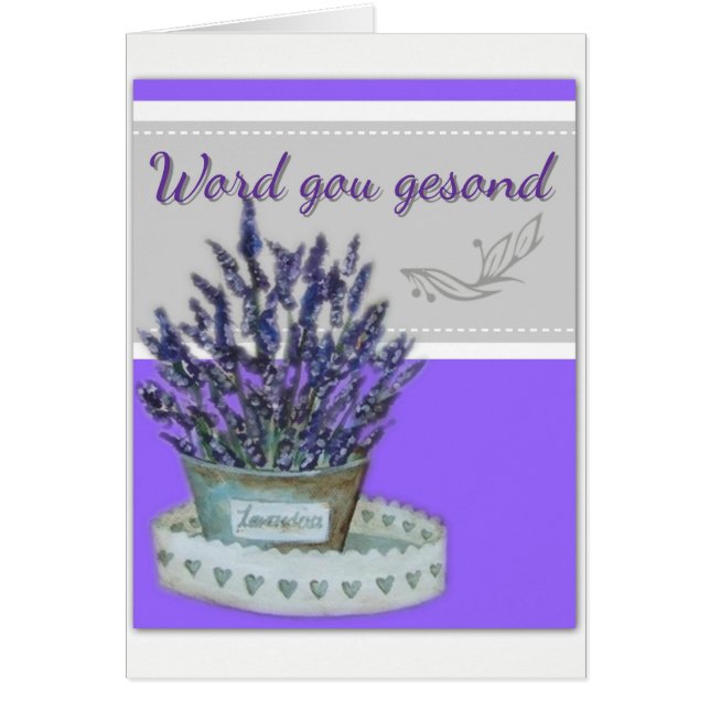 Wort gou gesond (Vorne)