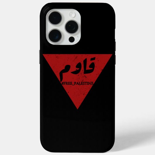 Wort in arabischer Sprache mit invertiertem rotem Case-Mate iPhone Hülle (Rückseite)