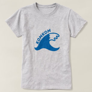 Wort in Karankawa: Komkom und eine Wasserwelle T-Shirt