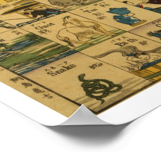 Wörter in Japanisch und Englisch: UNTOUCHED ORIGIN Poster (Ecke)