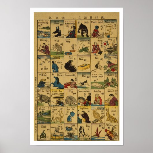 Wörter in Japanisch und Englisch: UNTOUCHED ORIGIN Poster (Vorne)