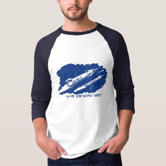 Wostok 3 Wostok 4 T-Shirt (Vorderseite)