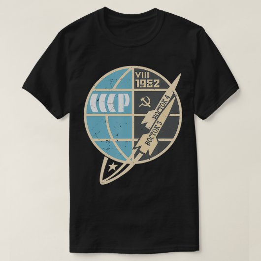 Wostok Raumschiff Vintage Sputnik UdSSR Sowjetunio T-Shirt (Design vorne)