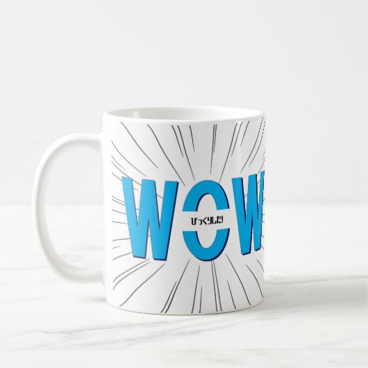 WOW びっくりした KAFFEETASSE (Links)