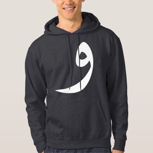 "Wow" Arabic letter Hoodie (Vorderseite)