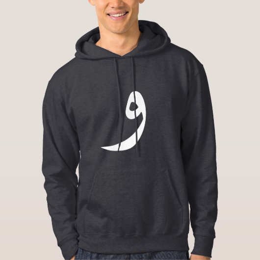 "Wow" Arabischer Buchstabe Hoodie (Vorderseite)