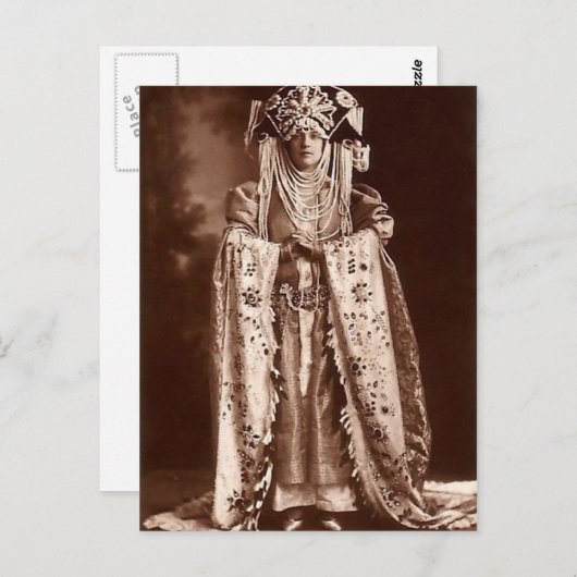 Wow Postkarte (Vorne/Hinten)