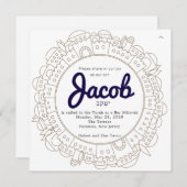 WoW Stadtbild von Jerusalem Bar Mitzvah Einladung (Vorne/Hinten)