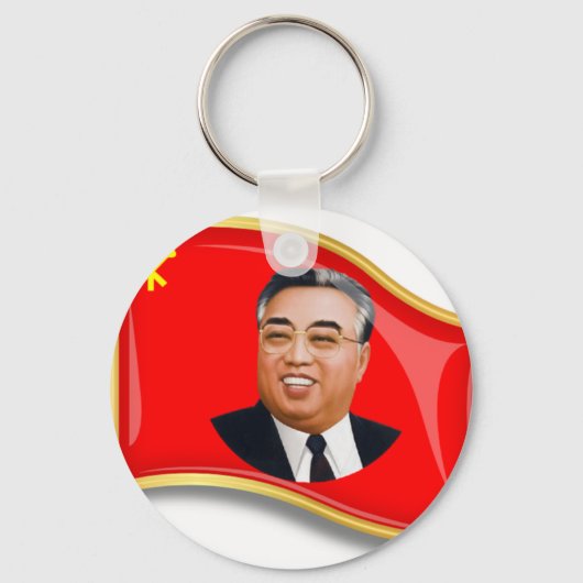 WPK-Flag Schlüsselanhänger (Vorderseite)