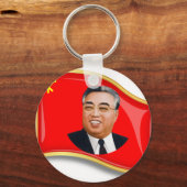 WPK-Flag Schlüsselanhänger (Vorderseite)