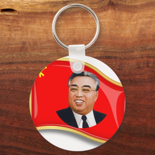 WPK-Flag Schlüsselanhänger (Vorderseite)