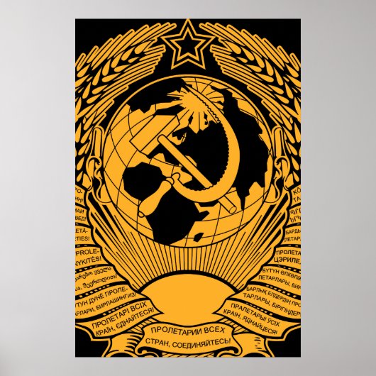 Wraath-Gewerkschaft der Sowjetunion Vintag Russisc Poster (Vorne)