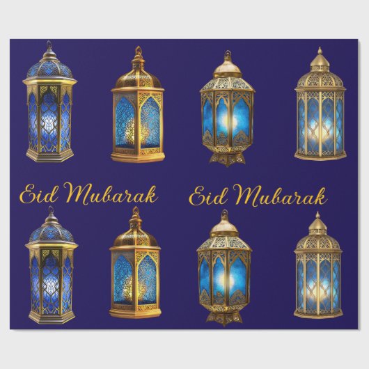 Wrapping Paper-Eid Mubarak Wrapping Paper Geschenkpapier (Flach)