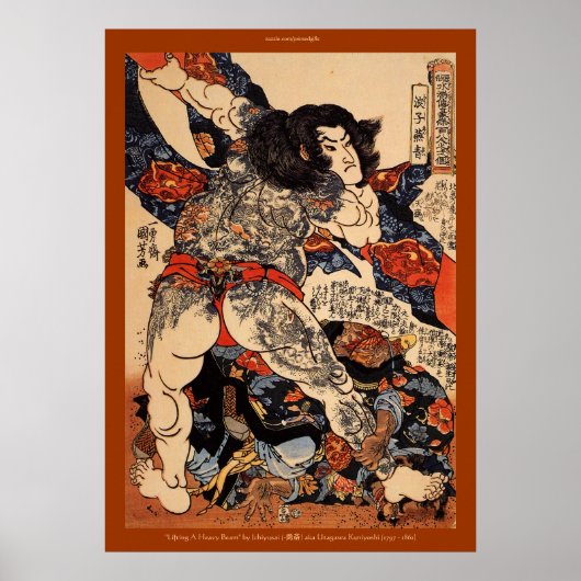 Wrestler mit Tattoos japanisches Fine Art Poster (Vorne)