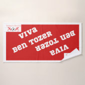 Wrexham Viva Ben Tozer Fearless in Hingabe Badehandtuch (Badehandtuch)