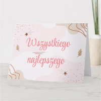 Wszystkiego Najlepszego Polnische Geburtstagskarte
