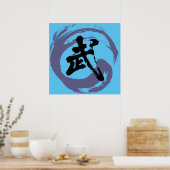 Wu chinesischer Charakter für "Martial" Poster (Küche)