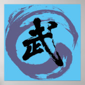 Wu chinesischer Charakter für "Martial" Poster (Vorne)