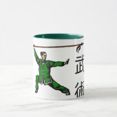 Wu Shu Tasse (Zentrum)