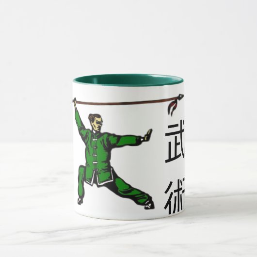 Wu Shu Tasse (Zentrum)