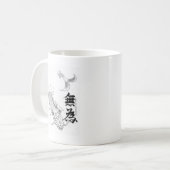 Wu Wei Koi Kaffeetasse (Vorderseite Links)