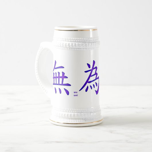 Wu Wei riesige Tasse der Inspiration (Vorderseite Links)