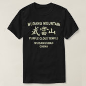 Wudang Kung Fu Training für Kampfkunst T-Shirt (Design vorne)