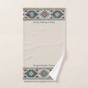 Wudu Bunte Blumenrand Benutzerdefinierter Text Wud Handtuch
