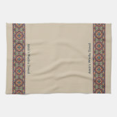 Wudu Dunkle Multicolor-Randmaße Benutzerdefinierte Geschirrtuch (Horizontal)