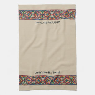 Wudu Dunkle Multicolor-Randmaße Benutzerdefinierte Geschirrtuch