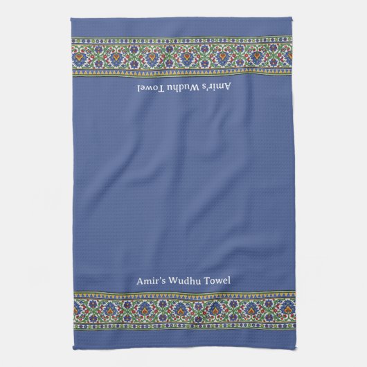 Wudu Türkisches Blumenborder Blau Personalisierte Geschirrtuch (Vertikal)