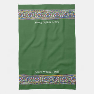 Wudu Türkisches Blumenborder Grün Persönliches Wud Geschirrtuch