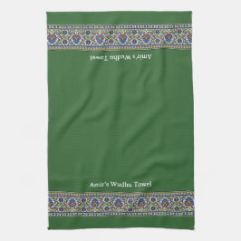Wudu Turkish Floral Border Green Personal Wudhu Geschirrtuch
