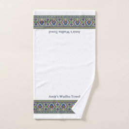 Wudu Turkish Floral Border White Customized Wudhu Handtuch