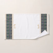Wudu White Perian Flowers Custom Name Wudhu Towel Handtuch (Handtuch)