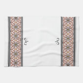 Wudu White Red Pattern Customized Wudhu Towel Geschirrtuch (Horizontal)