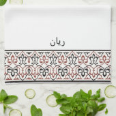 Wudu White Red Pattern Personalized Wudhu Towel Geschirrtuch (Gefaltet)