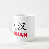 Wuhan, China Kaffee Tasse (Vorderseite Links)